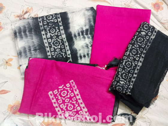 আরি বাটিক